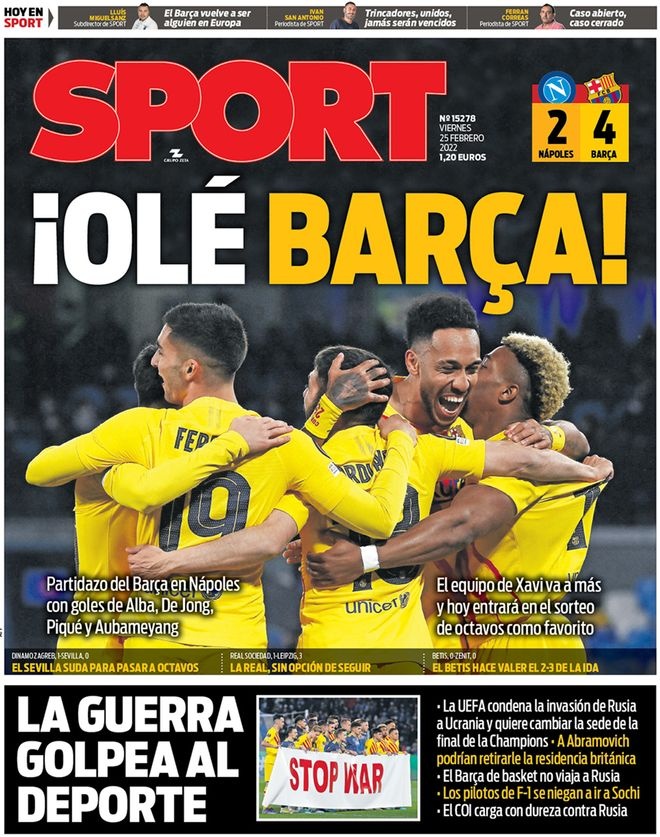 们的全新赛 们的全新赛