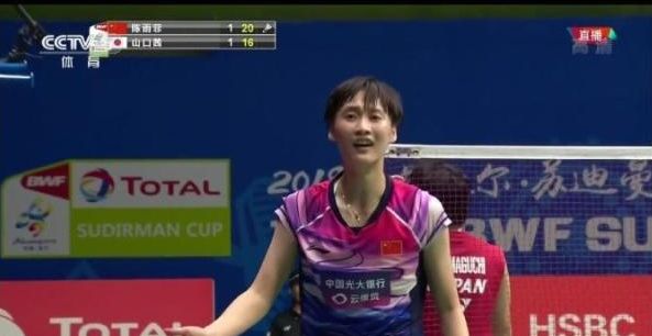 判进行激烈 判进行激烈