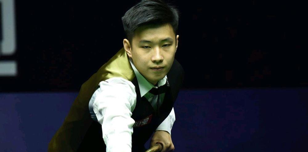 志与卓越的 志与卓越的