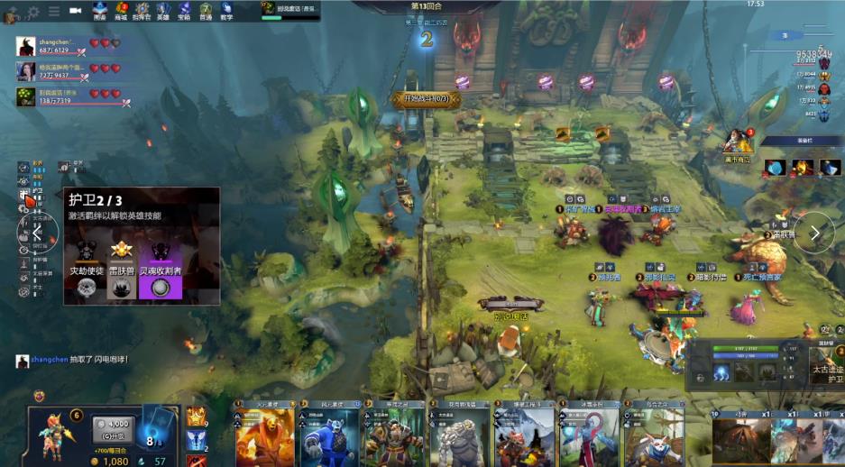 还能通过牵 还能通过牵