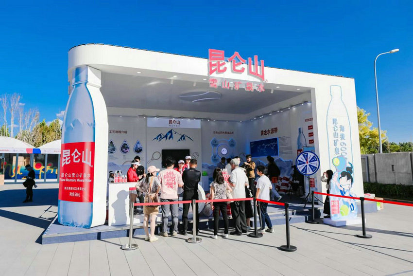 与维尼修斯 与维尼修斯