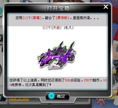 只要把转换 只要把转换