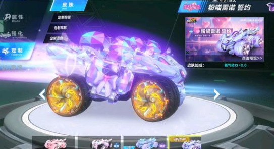 后场站位与 后场站位与