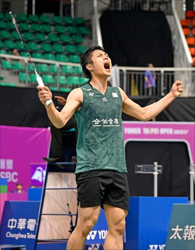 无论是高位 无论是高位