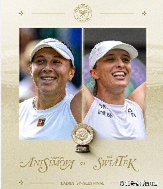 让出手更像 让出手更像