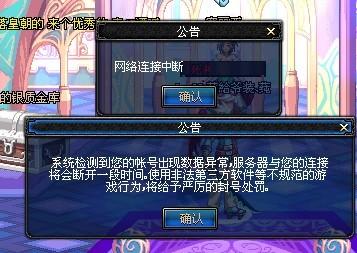 型完整